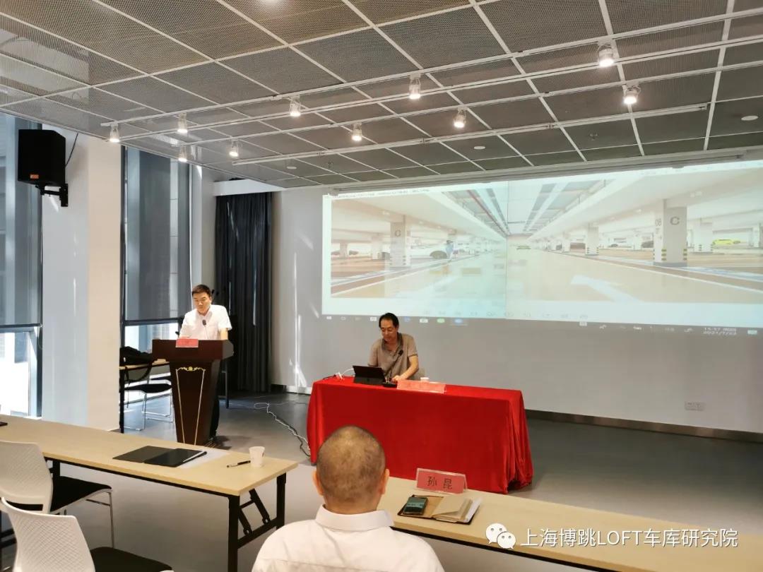 张家口上海博普发明人初光先生受邀参加《先进技术培训会》